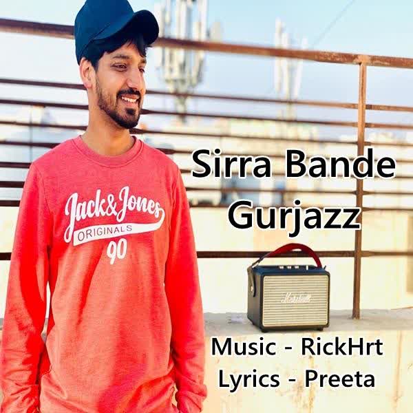 Sirra Bande Gurjazz mp3 song