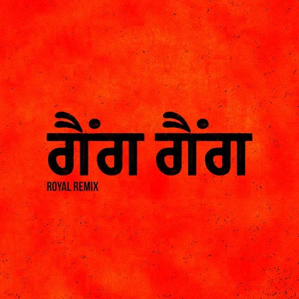 https://cover.djpunjab.org/47970/300x250/Gang_Gang_Royal_Remix_Fateh.jpg
