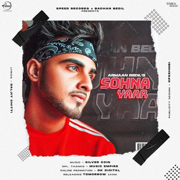 Sohna Yaar Armaan Bedil mp3 song