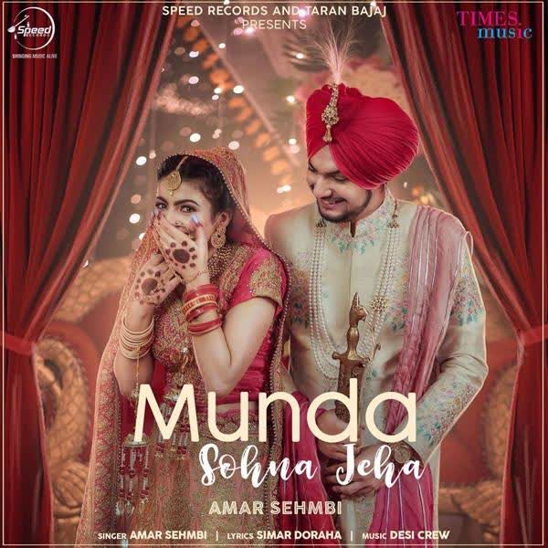 Munda Sohna Jeha Amar Sehmbi mp3 song