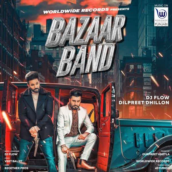 Bazaar Band DJ Flow mp3 song