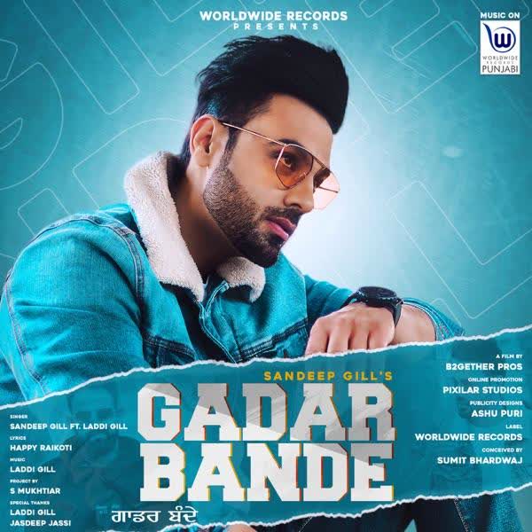 Gadar Bande Sandeep Gill mp3 song