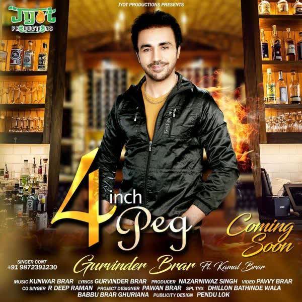 4 Inchi Peg Gurvinder Brar mp3 song