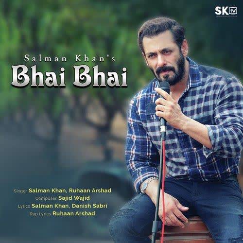 Bhai Bhai Salman Khan mp3 song