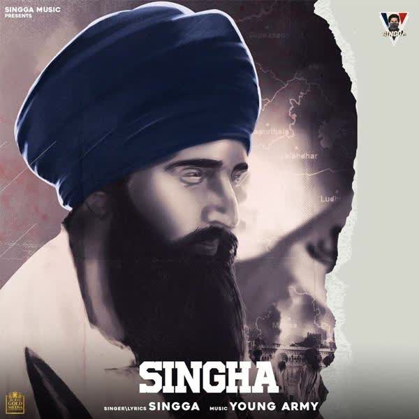 Singha Singga mp3 song