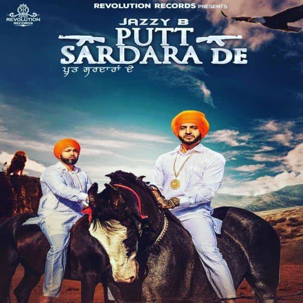 Putt Sardara De Jazzy B mp3 song