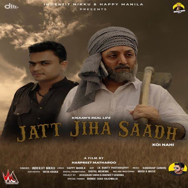 Latest Punjabi songs 320kbps zip file