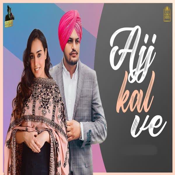 Aj Kal Ve Barbie Maan mp3 song