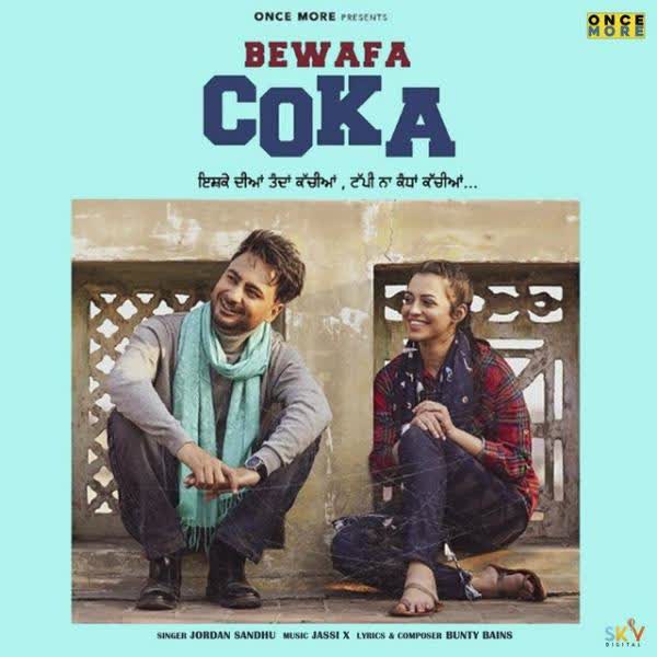 https://cover.djpunjab.org/48384/300x250/Bewafa_Coka_Jordan_Sandhu.jpg