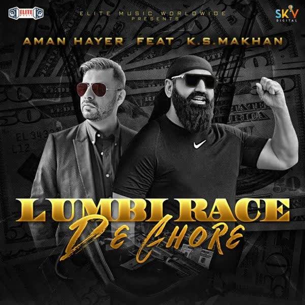 https://cover.djpunjab.org/48434/300x250/Lumbi_Race_De_Ghore_Ks_Makhan.jpg