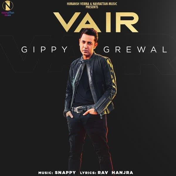 https://cover.djpunjab.org/48473/300x250/Vair_Gippy_Grewal.jpg