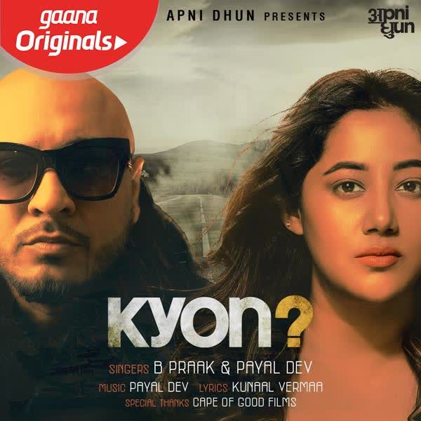 https://cover.djpunjab.org/48510/300x250/Kyon_B_Praak.jpg