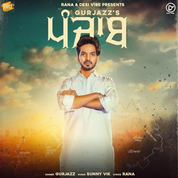 https://cover.djpunjab.org/48512/300x250/Punjab_Gurjazz.jpg