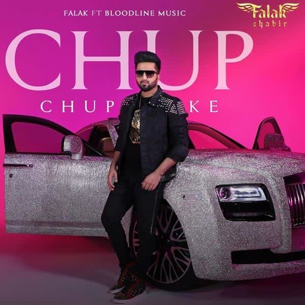 Chup Chup Ke Falak Shabir mp3 song