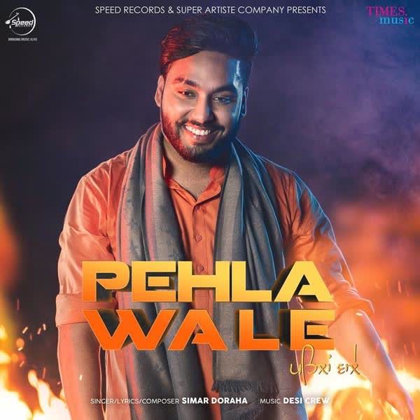Pehla Wale Simar Doraha mp3 song Pehla Wale Simar Doraha mp3 song