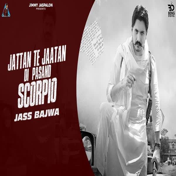 https://cover.djpunjab.org/48592/300x250/Scorpio_Jass_Bajwa.jpg