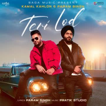 Teri Lod Param Singh mp3 song