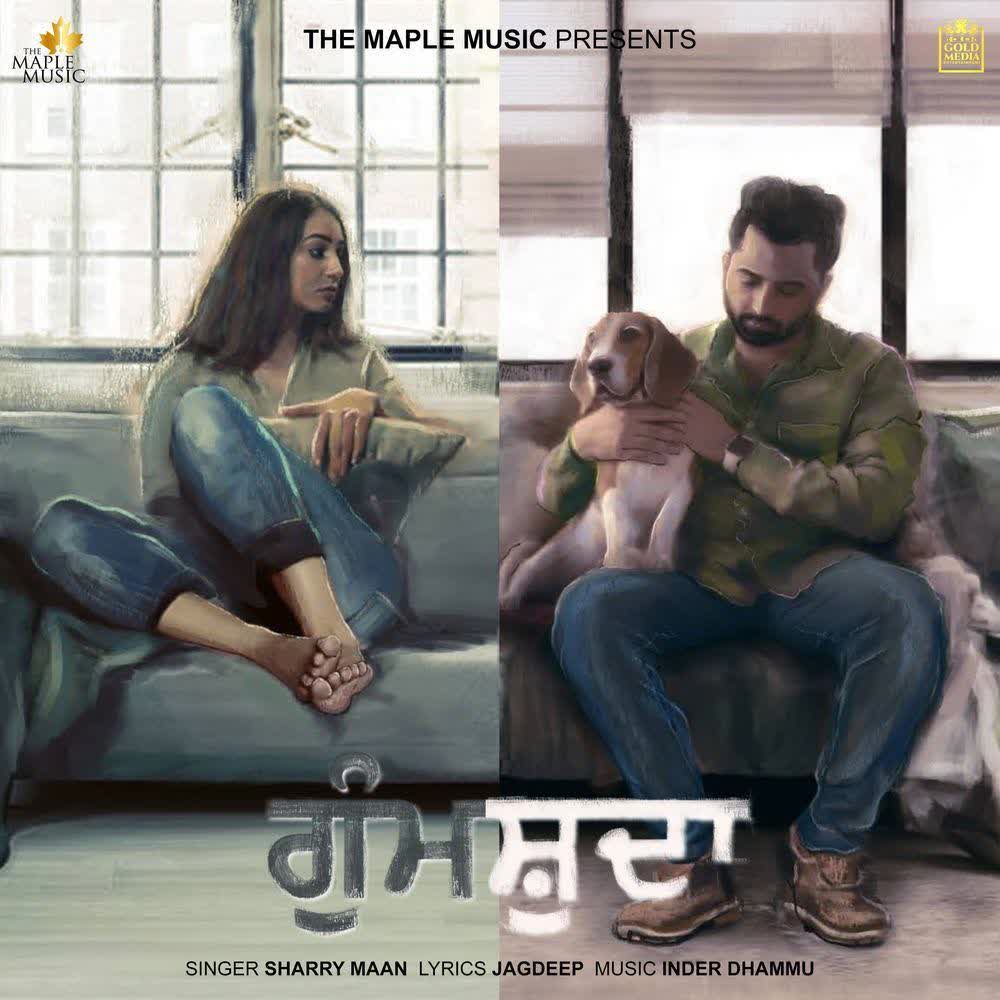 Gumshuda Sharry Mann mp3 song