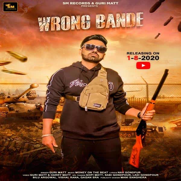 Wrong Bande Guri Matt mp3 song