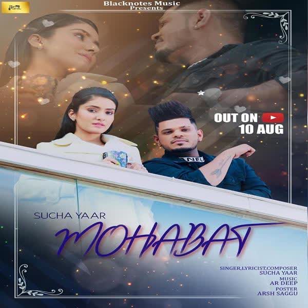 Mohabat Sucha Yaar Mp3 Song Download