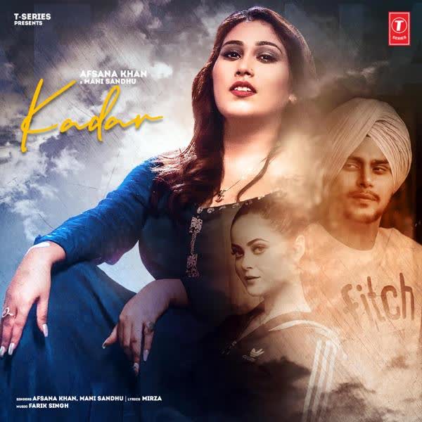 Kadar Mani Sandhu mp3 song