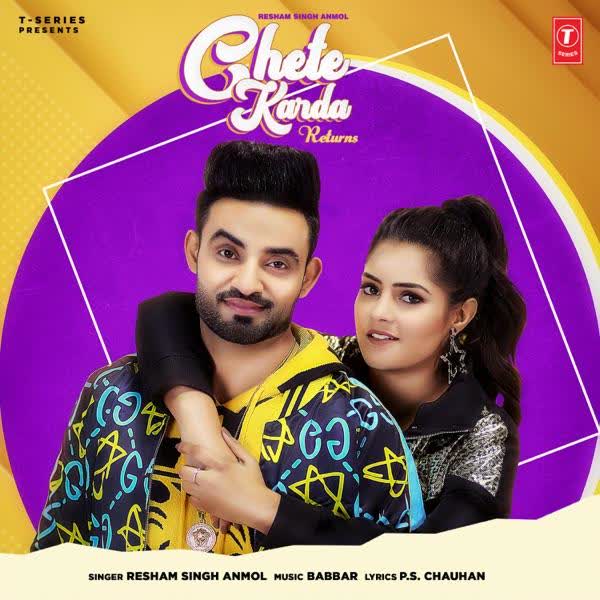 Chete Karda Returns Resham Singh Anmol mp3 song
