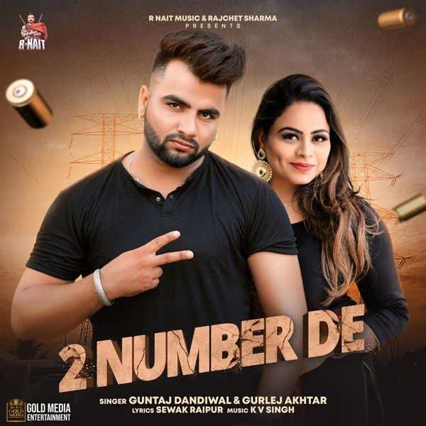 2 Number De Guntaj Dandiwal mp3 song