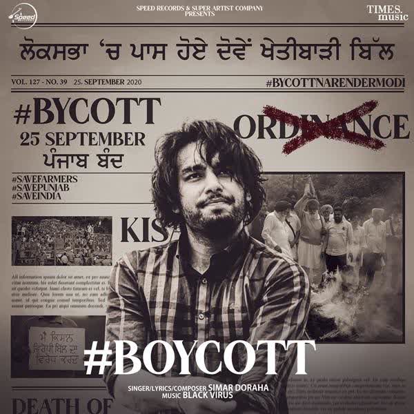 Boycott Simar Doraha mp3 song