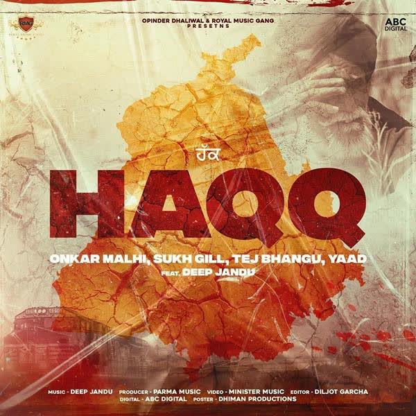 Haqq Yaad mp3 song