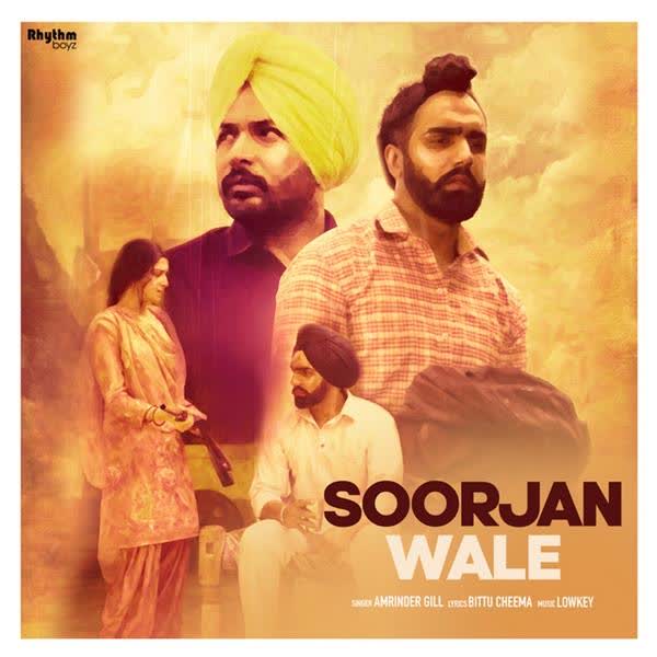 Soorjan Wale Amrinder Gill mp3 song