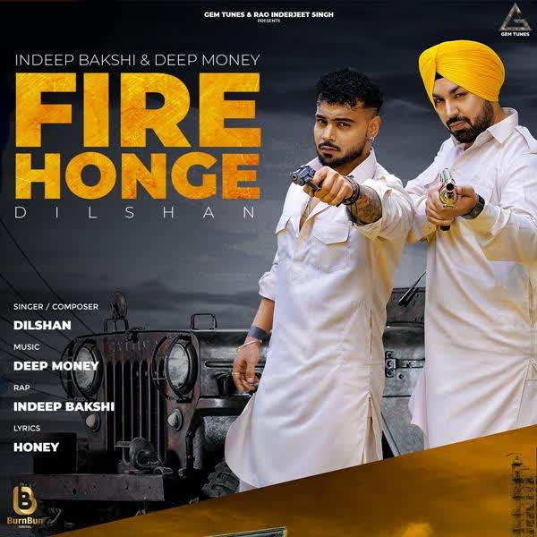 Fire Honge Dilshan mp3 song