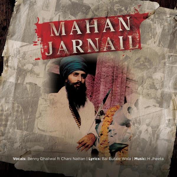 Mahan Jarnail Benny Dhaliwal mp3 song