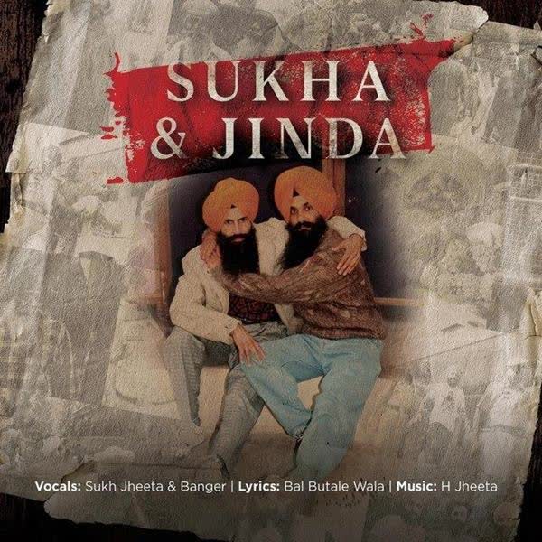 Sukha And Jinda Banger mp3 song