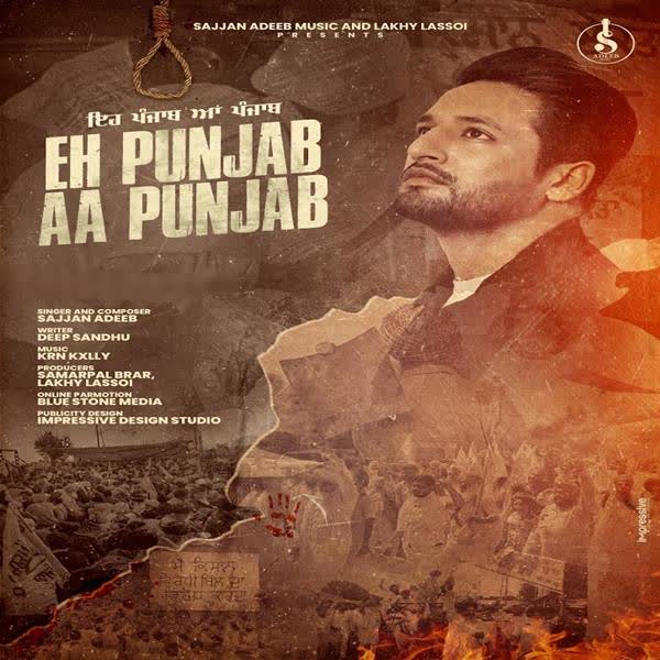 Eh Punjab Aa Punjab Sajjan Adeeb mp3 song