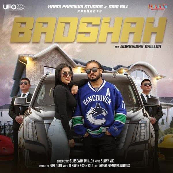 Badshah Gursewak Dhillon mp3 song