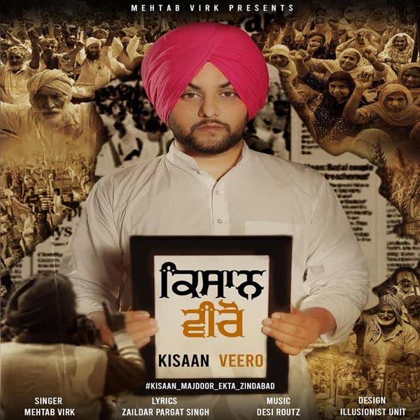 Kisaan Veero Mehtab Virk mp3 song