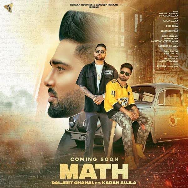 Math Daljeet Chahal mp3 song