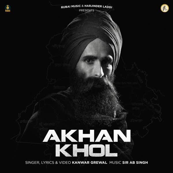 Akhan Khol Kanwar Grewal Mp3 Song Djpunjab akhan khol kanwar grewal mp3 song