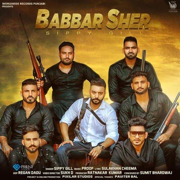Babbar Sher Sippy Gill mp3 song