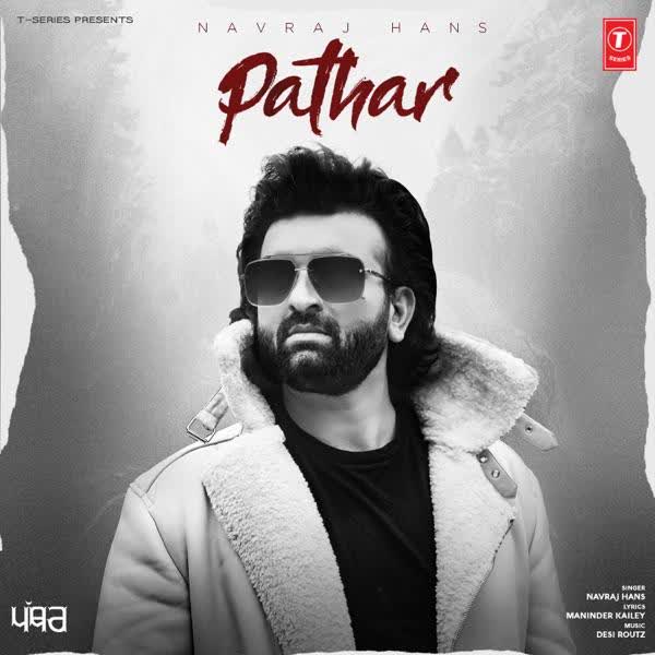 Pathar Navraj Hans mp3 song