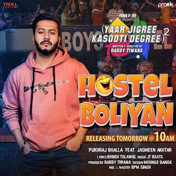 Hostel Bolyian Pukhraj Bhalla mp3 song