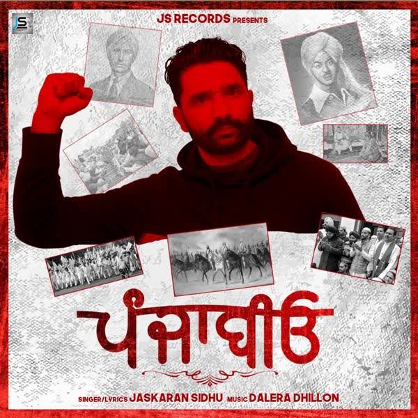 Punjabiyo Jaskaran Sidhu mp3 song