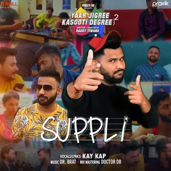 Suppli Kay Kap mp3 song