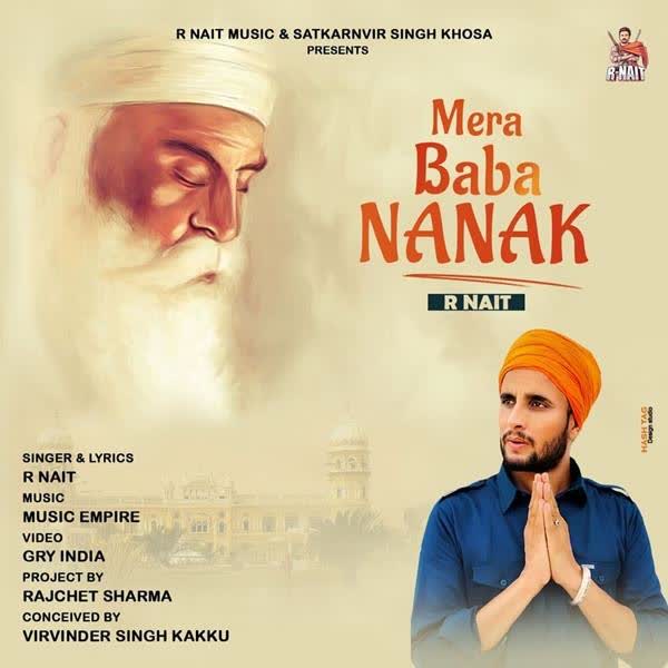 Mera Baba Nanak R Nait mp3 song