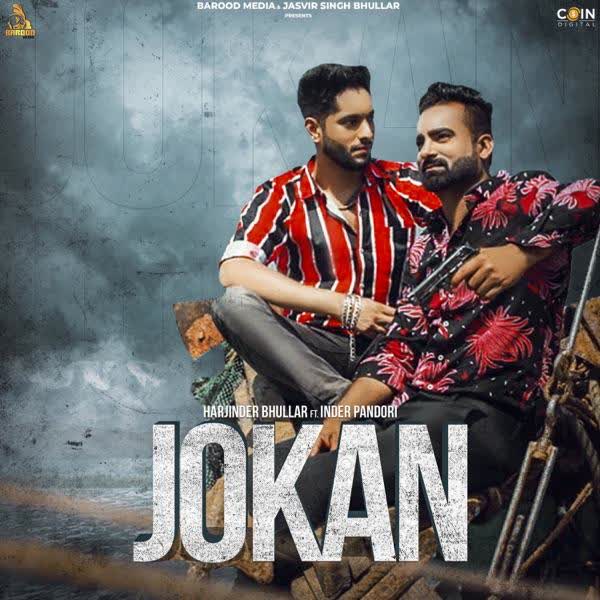 Jokan Inder Pandori mp3 song