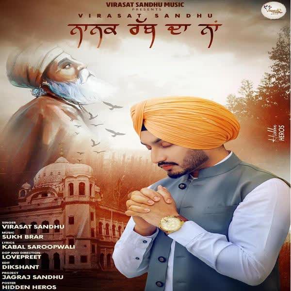 Nanak Rabb Da Naam Virasat Sandhu mp3 song