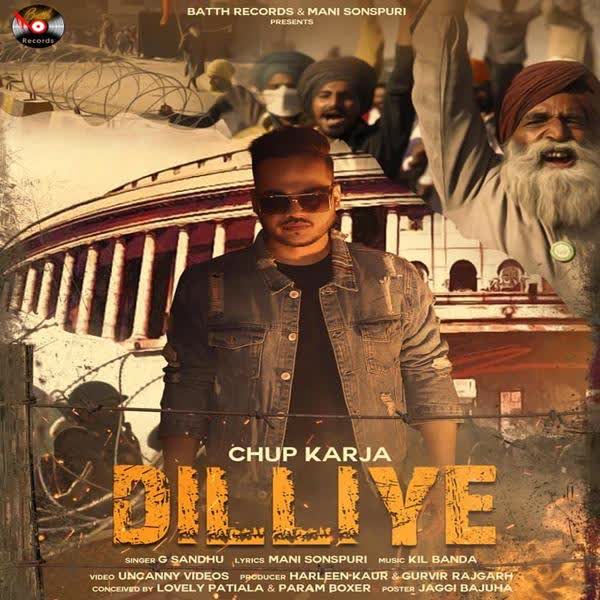 Chup Karja Delhiye G Sandhu mp3 song