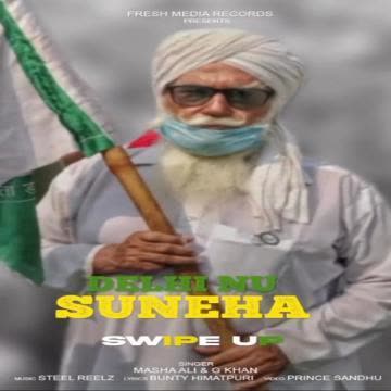 Delhi Nu Suneha G Khan mp3 song