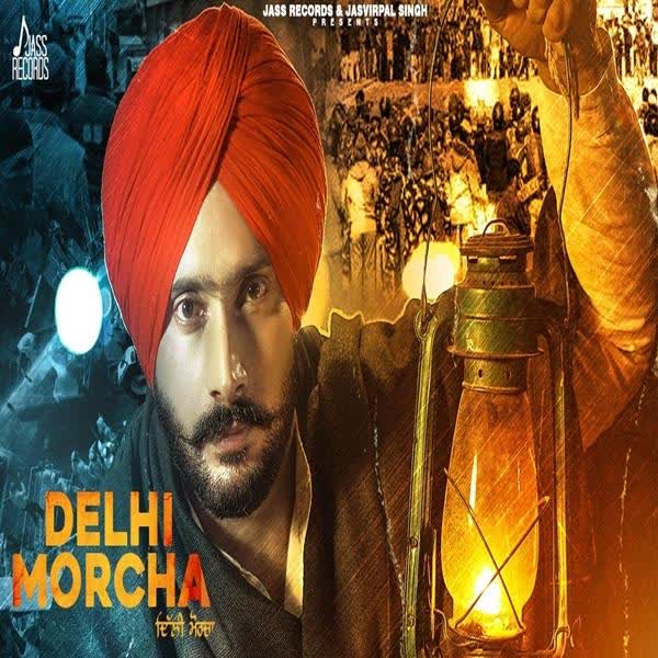 Delhi Morcha Jatinder Bhullar mp3 song