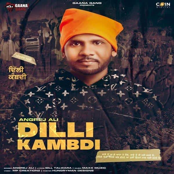 Dilli Kambdi Angrej Ali mp3 song